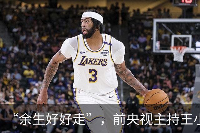 “余生好好走”，前央视主持王小丫，病床前歪歪扭扭留言字字催泪