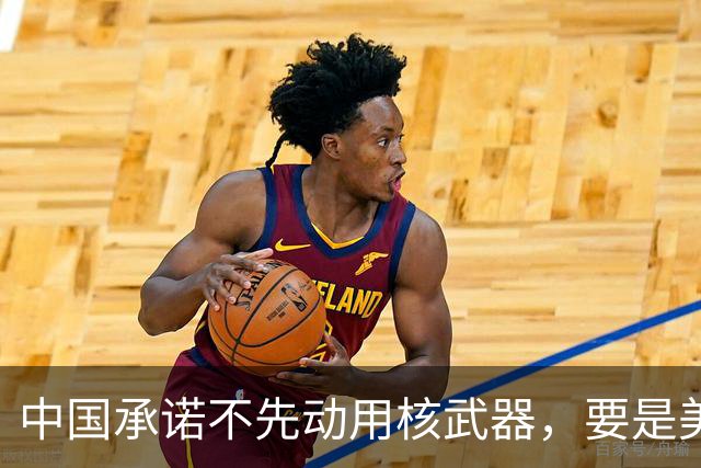 中国承诺不先动用核武器，要是美国炸毁北斗卫星，中国会输吗？