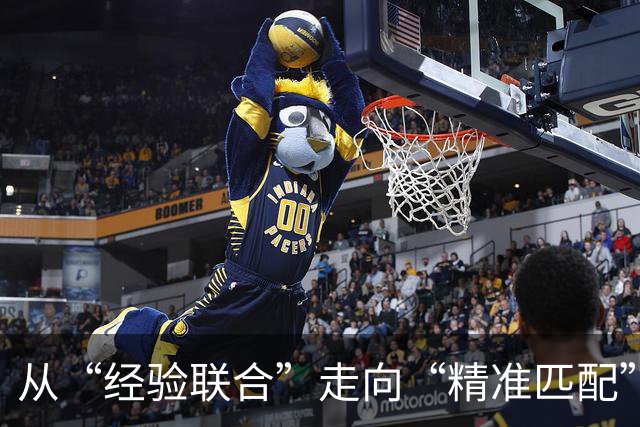 从“经验联合”走向“精准匹配”：肝细胞癌免疫治疗如何突破肿瘤免疫微环境屏障？