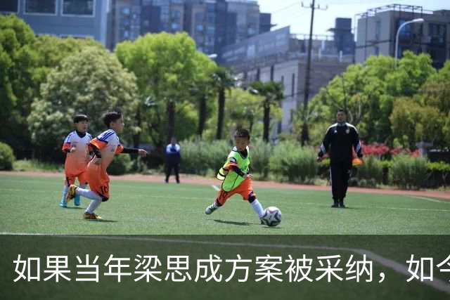 如果当年梁思成方案被采纳，如今的北京或许就是截然不同的样子！