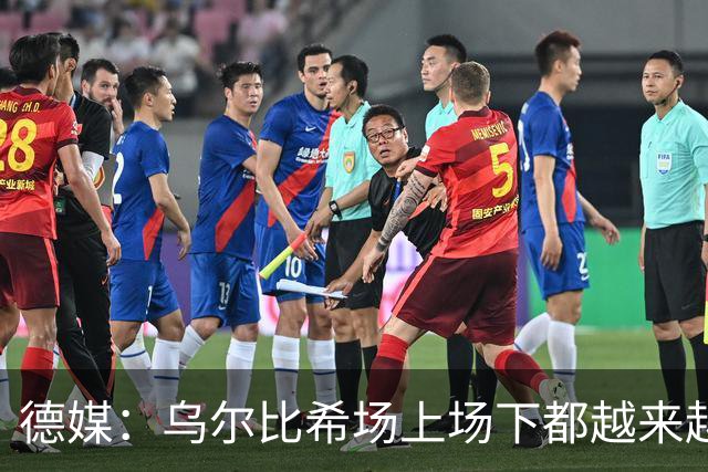 德媒：乌尔比希场上场下都越来越像诺伊尔 后者预计本周能够复出