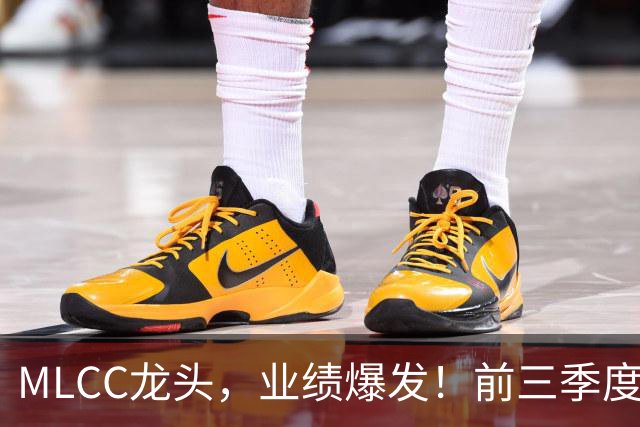 MLCC龙头，业绩爆发！前三季度赚超38亿元